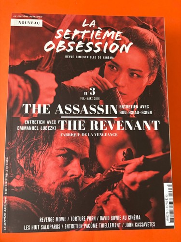 Revue cinema septieme - la,